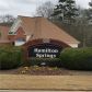 1240 Platinum Drive, Hoschton, GA 30548 ID:14099198