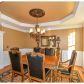 1607 Trilogy Park Dr, Hoschton, GA 30548 ID:14945412