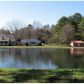 10 Shinall Rd NE, White, GA 30184 ID:14960072