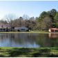 10 Shinall Rd NE, White, GA 30184 ID:14960073