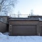 345 Krane Drive, Anchorage, AK 99504 ID:14934670