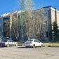 4640 Reka Drive #E9, Anchorage, AK 99508 ID:14939149