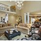 1205 Greatwood Manor, Alpharetta, GA 30005 ID:14953345