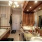 4170 Merritt Dr, Cumming, GA 30041 ID:15047460