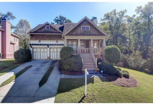 2622 Porchside Place SE, Atlanta, GA 30316