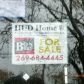 7839 N Branch Rd, Watervliet, MI 49098 ID:15080322