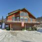 12851 Patrick Road, Anchorage, AK 99516 ID:14892437