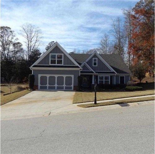 4723 Shady Lake Circle, Gainesville, GA 30507