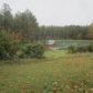 6130 Hicksboro Rd, Oxford, NC 27565 ID:15081047