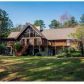 90 Melody Farms Dr, Hartwell, GA 30643 ID:15114218