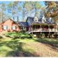 88 Leaf Lake Dr, Suwanee, GA 30024 ID:15108646