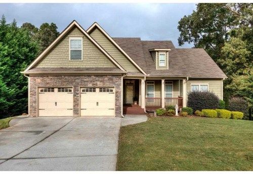 20 Ash Way, White, GA 30184