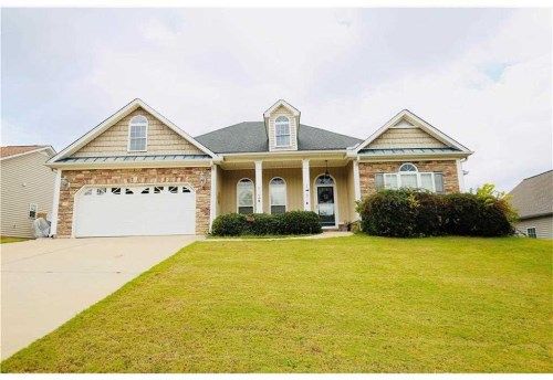 205 Oscar Way, Dallas, GA 30132