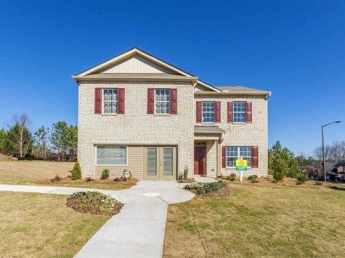 211 Birchfield Way, Dallas, GA 30132