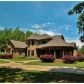 134 Remedy Dr, Maysville, GA 30558 ID:15162345