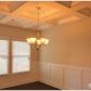 336 Pine Way, Dallas, GA 30157 ID:15172519