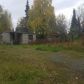 1800 Roosevelt Drive, Anchorage, AK 99517 ID:14951592