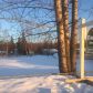 2501 Boniface Parkway, Anchorage, AK 99504 ID:14879295