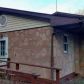 64 Terrace Ln, Alum Creek, WV 25003 ID:15252618