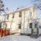 118 Autumn St, Manchester, CT 06040 ID:15262134