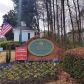 675 Bedford Ct, Woodstock, GA 30188 ID:15305477