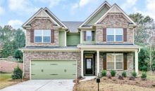 216 Rainbow Ln Mcdonough, GA 30252