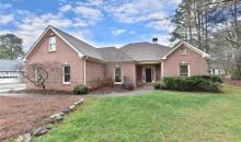 2085 Southers Circle Suwanee, GA 30024