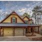 117 Walnut Ct, Waleska, GA 30183 ID:15371118