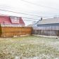 743 Windsor Rd, Uniondale, NY 11553 ID:15338533