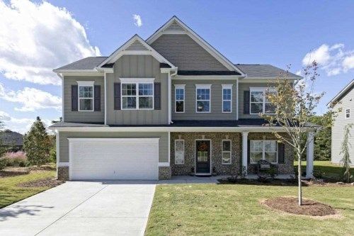 205 Cherokee Reserve Circle, Canton, GA 30115