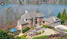 3742 Wavespray Ct Gainesville, GA 30506