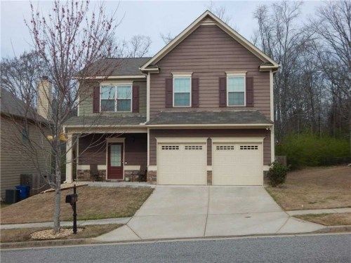 898 Pine Ln, Lawrenceville, GA 30043