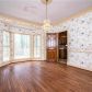 4691 Jefferson Township Ln, Marietta, GA 30066 ID:15651663