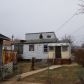 1874 Marshall Rd, Dundalk, MD 21222 ID:15344308