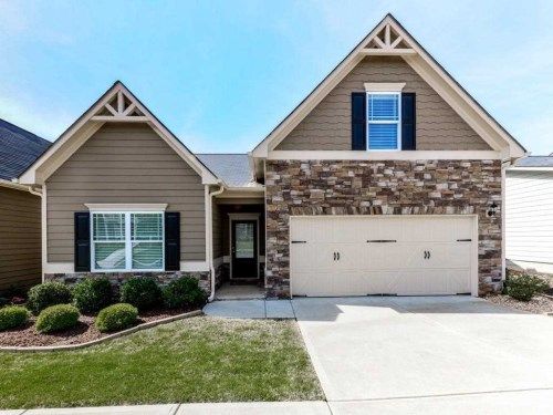 316 Argyle Ct, Canton, GA 30115