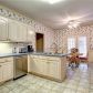 1160 Overland Park Dr, Braselton, GA 30517 ID:15370440