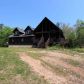 2365 Star Creek Rd, Morganton, GA 30560 ID:15835081