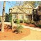 2223 Abby Ln NE, Atlanta, GA 30345 ID:15332761