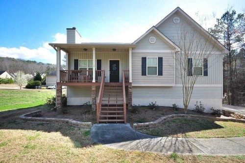 13 Autumn Place NE, White, GA 30184