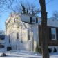 216 Charles Ave, Runnemede, NJ 08078 ID:15663603