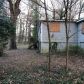 425 Pegg Rd SW, Atlanta, GA 30315 ID:15362845