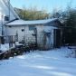 74 Wells St, Croswell, MI 48422 ID:15585767