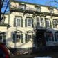 205 UNION STREET, Schenectady, NY 12305 ID:15917411