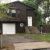 118 S 28 St Wyandanch, NY 11798