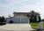 1932 Eloise Way Upland, CA 91784