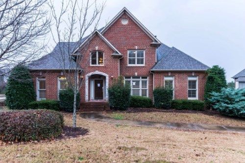 5486 Scout Trace Ln, Birmingham, AL 35244