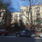 6035 Boulevard East Unit B7, West New York, NJ 07093 ID:15932039